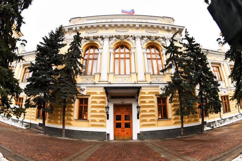 Банк России впервые опубликовал общую статистику по структурным облигациям