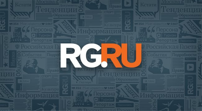 В 2025 году россияне стали активнее вкладываться в золотые слитки