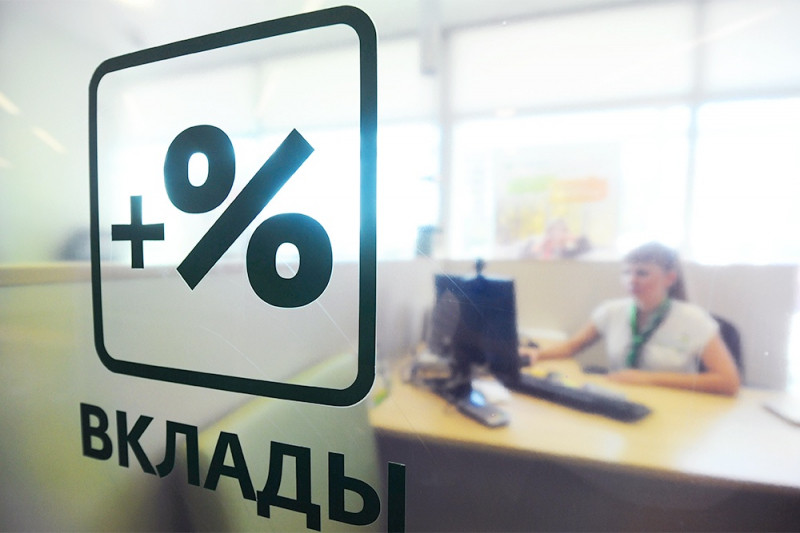 "Шок предложения" на топливном рынке, прогноз по вкладам, инфляция и бензин. Главные заявления зампреда ЦБ Заботкина